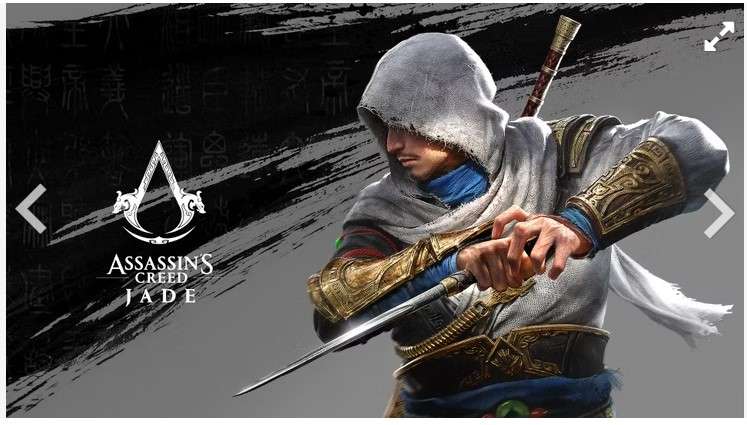 Assassins Creed Jade Hile