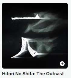 Hitori No Shita Hile