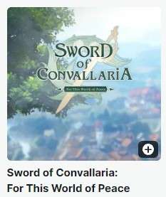 Sword of Convallaria Hile